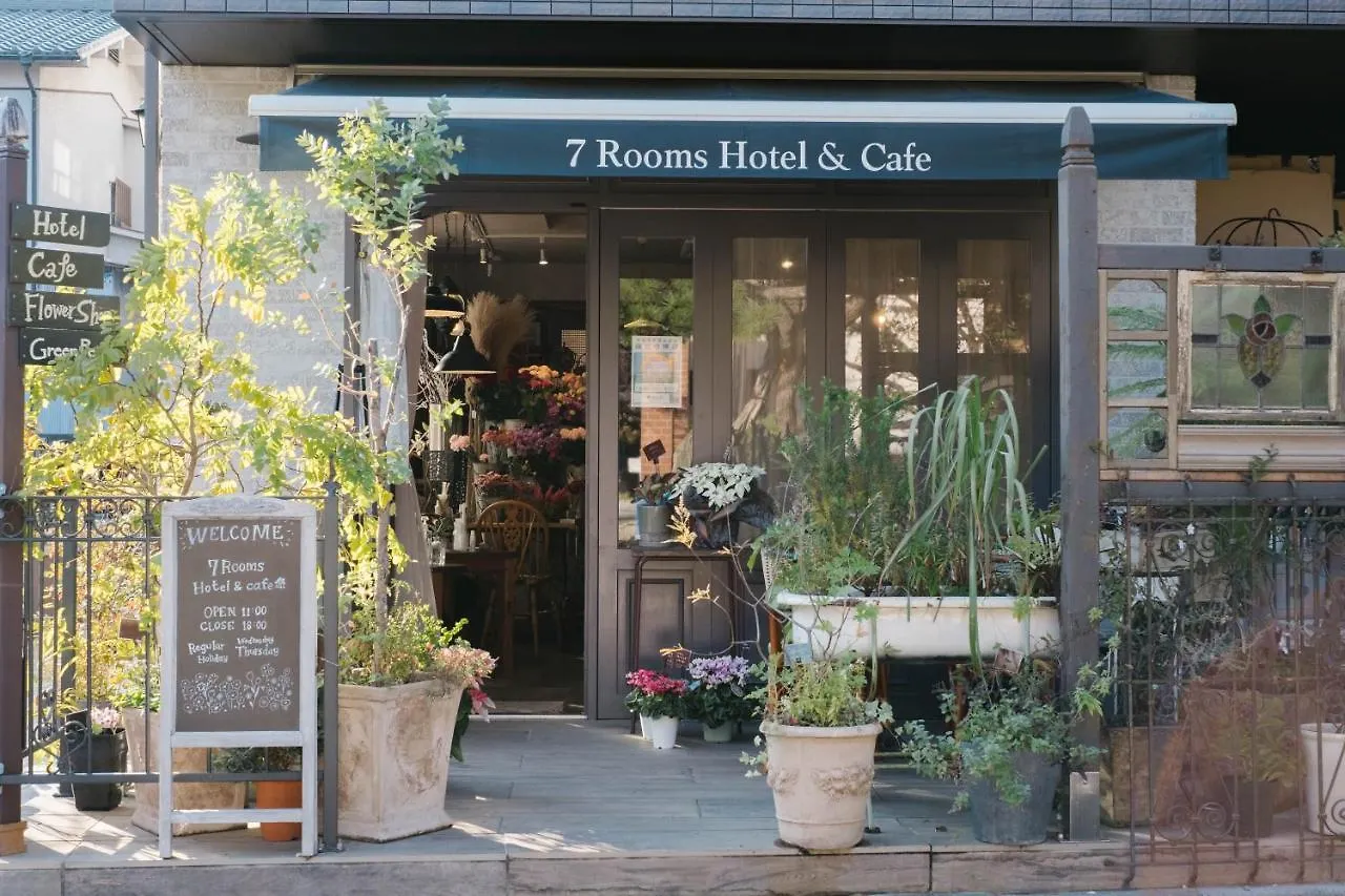 7 Rooms Hotel & Cafe - 30Mins From Disneyland طوكيو