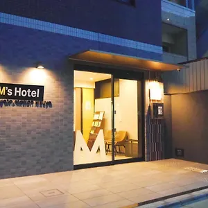 *** 酒店 京都站木津屋艾姆斯伊斯特酒店 日本