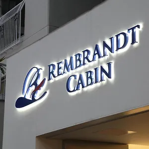 カプセルホテル レンブラントキャビン新宿新大久保