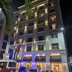 تحقق من التوفر