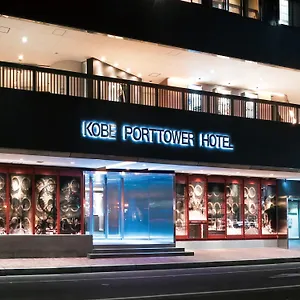 Hotel Port Tower Kobe