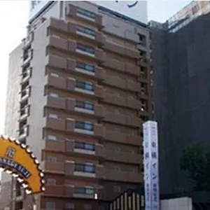 Hotel Toyoko Minatogawa Koen Kobe