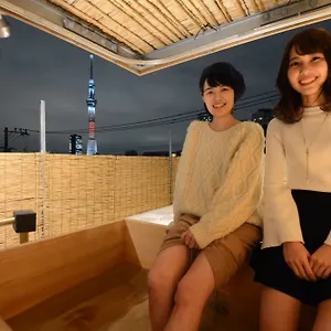 Budo No Nagaya 酒店
