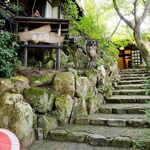 Hotel Gyozanen Kyoto