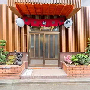 Hotel Sa, Tōkyō