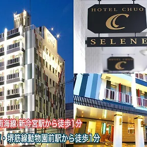 ** 酒店 中央selene酒店 日本