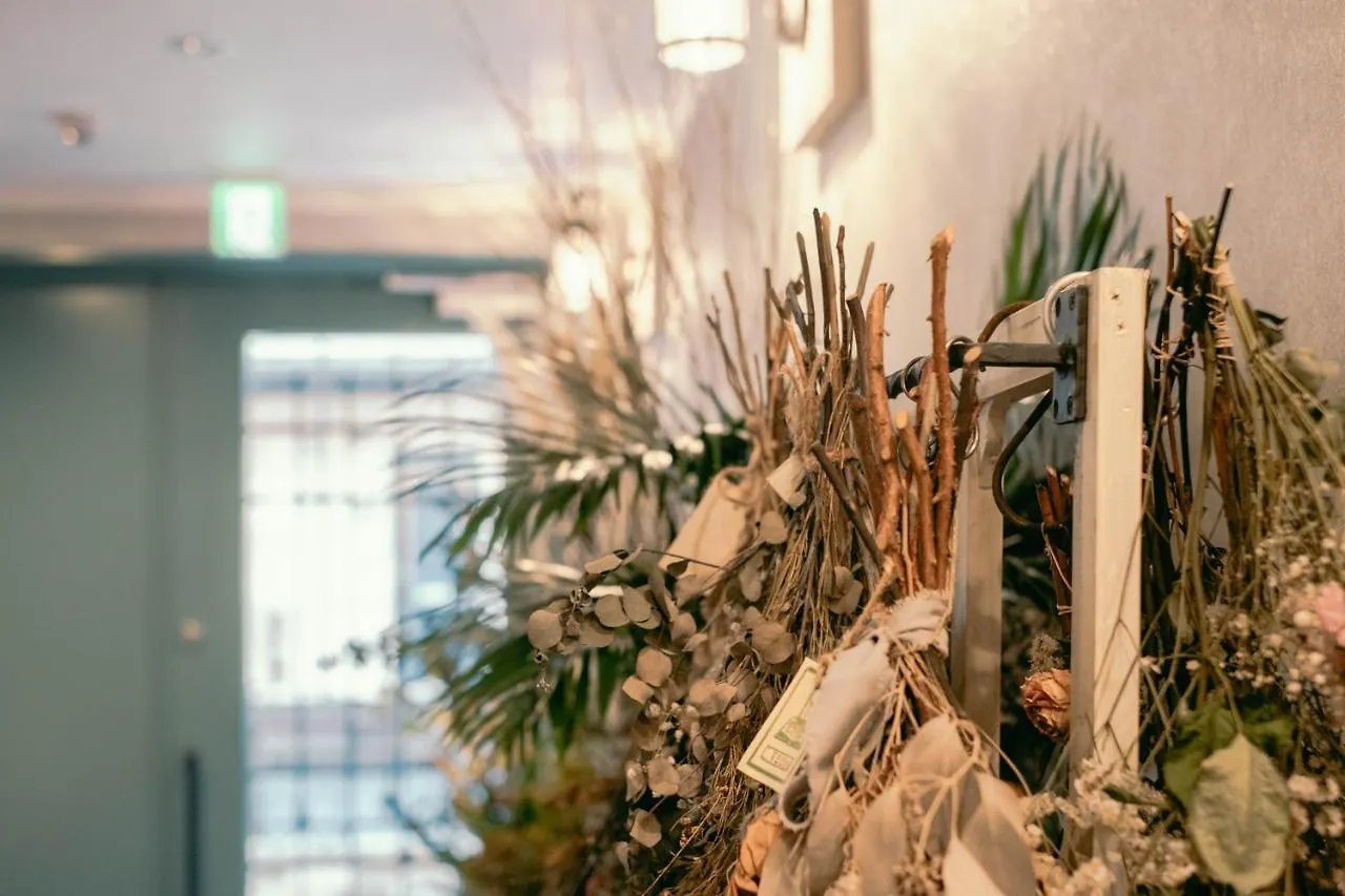 7 Rooms Hotel & Cafe Tokyo