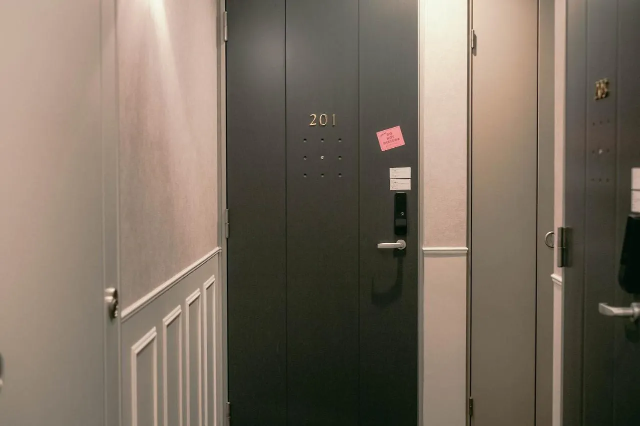 7 Rooms Hotel & Cafe Tokyo