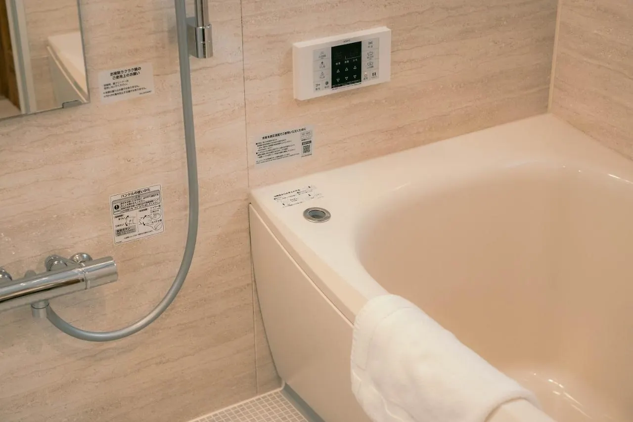 7 Rooms Hotel & Cafe Tokyo