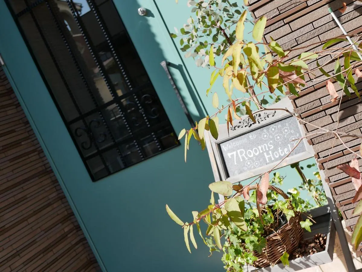 **  7 Rooms Hotel & Cafe Tokyo Japan