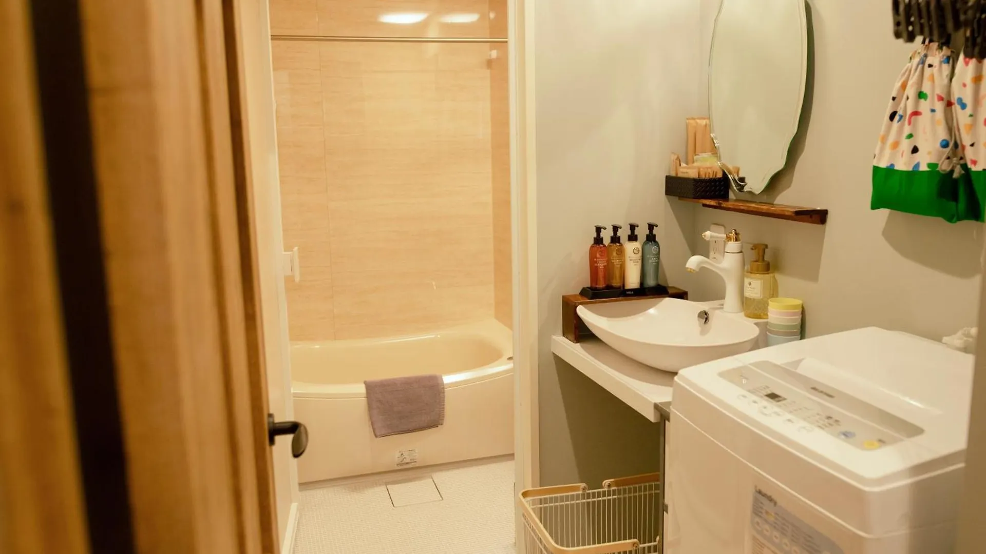 **  7 Rooms Hotel & Cafe Tōkyō Japon